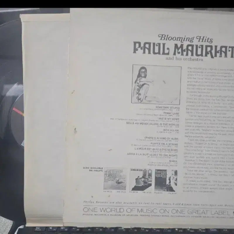 [BUNJANG] Paul Mauriat Blooming Hits LP USA / 폴 모리아(Paul Mauriat)_Blooming Hits_LP USA