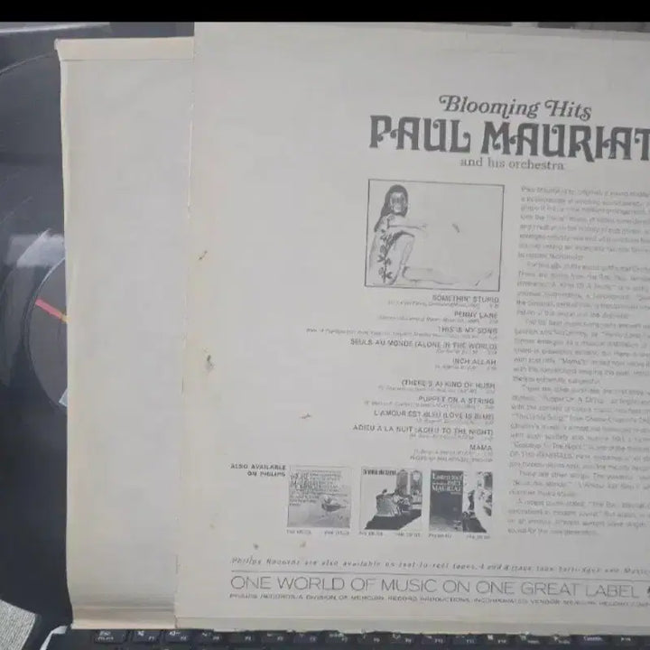 [BUNJANG] Paul Mauriat Blooming Hits LP USA / 폴 모리아(Paul Mauriat)_Blooming Hits_LP USA