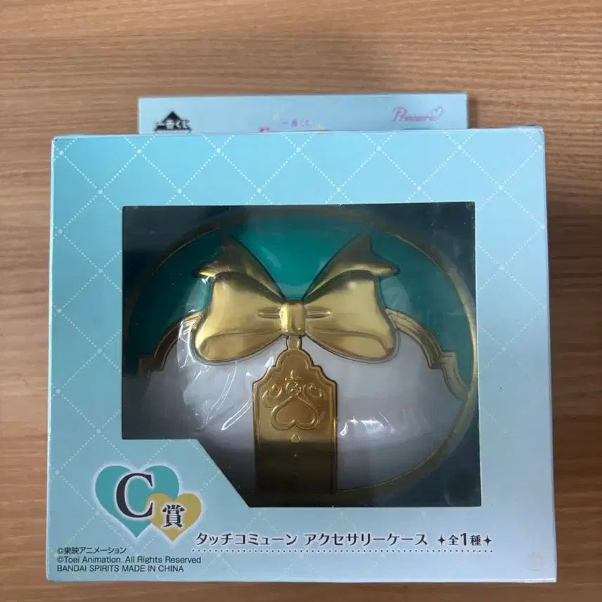 [BUNJANG] Precure Lottery C Prize Touch Communication Accessory Case / 프리큐어 쿠지 c상
