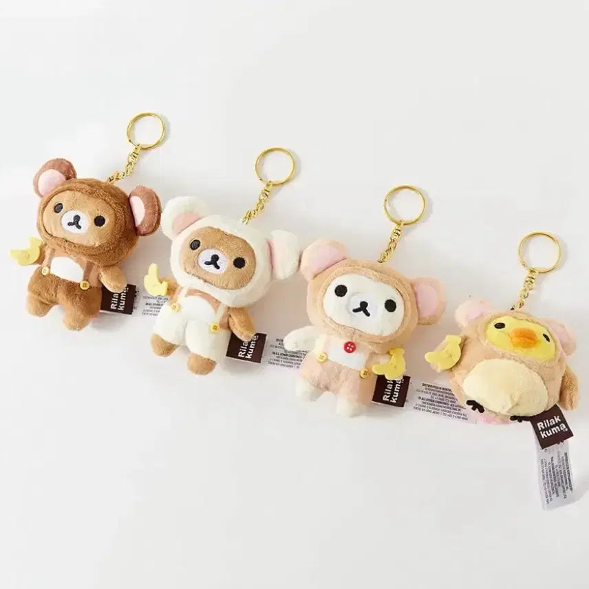 [BUNJANG] Rilakkuma Monkey Keychain Random / 리락쿠마 원숭이 키링 랜덤