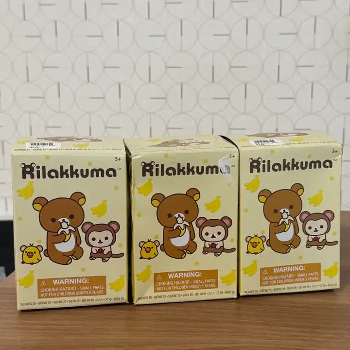 [BUNJANG] Rilakkuma Monkey Keychain Random / 리락쿠마 원숭이 키링 랜덤