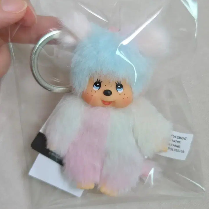 [BUNJANG] Tie-Dye Monchhichi Keychain / [새상품]타이다이몬치치 키링