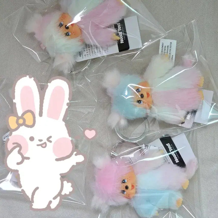 [BUNJANG] Tie-Dye Monchhichi Keychain / [새상품]타이다이몬치치 키링