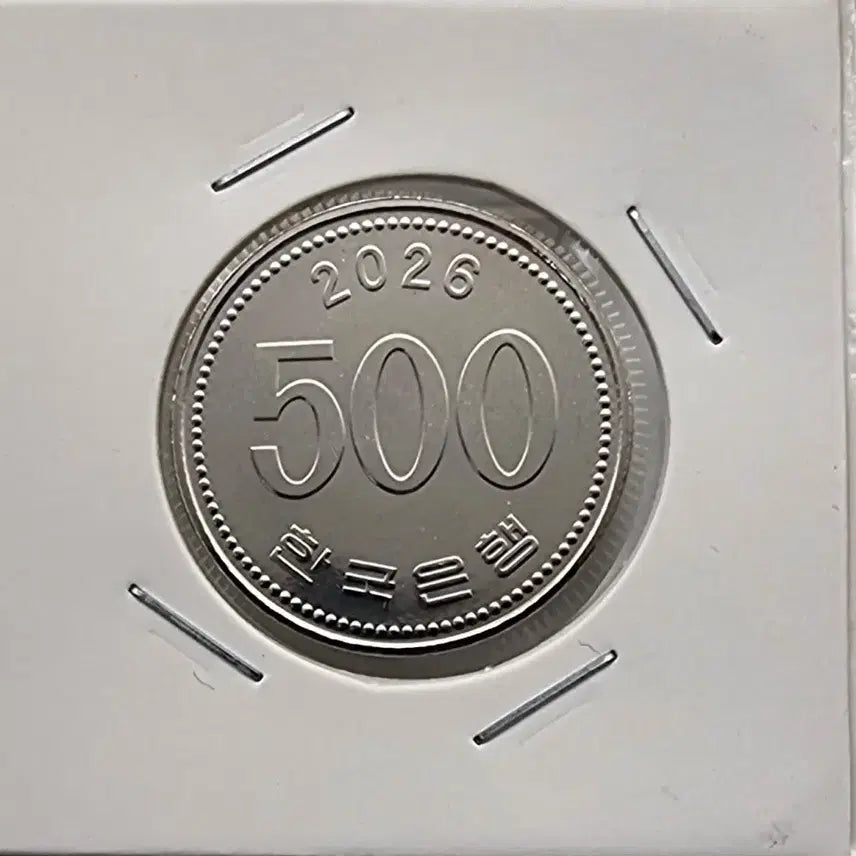 [BUNJANG] 2026 500 Won Coin Mint Set Uncirculated / 2026년500주화 민트해체주화 미사용