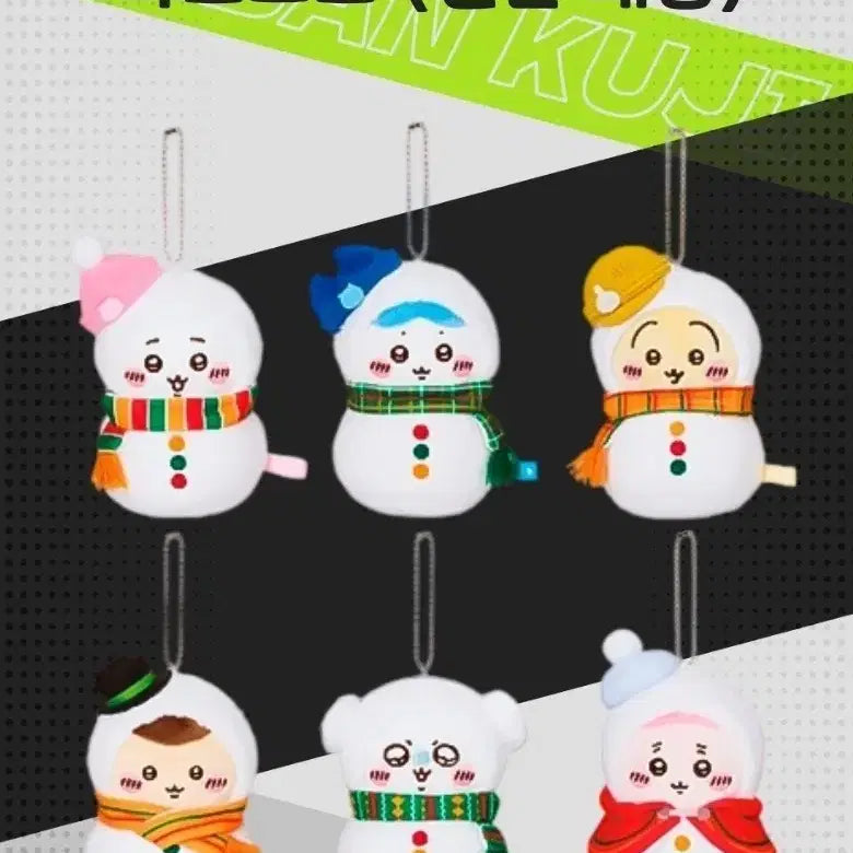 [BUNJANG] Chikawa Chikawa Snowman Seven Eleven Kuji E Prize - Momonga / (모몽가) 치이카와 먼작귀 눈사람 세븐일레븐 쿠지 e상