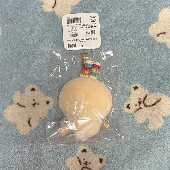 [BUNJANG] Chiikawa Glow-in-the-Dark Bracelet Usagi Mascot / 치이카와 야광 팔찌 우사기 마스코트