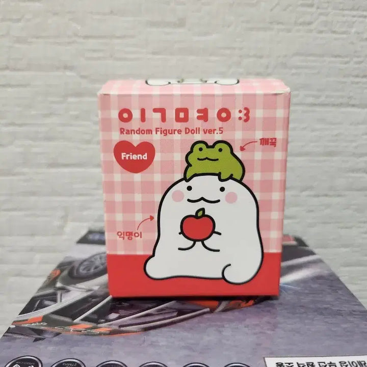 [BUNJANG] OIRIO Random Figure Doll Ver.5 Heart Anonymous / 오이리오 랜덤 피규어돌 ver.5 하트익명이