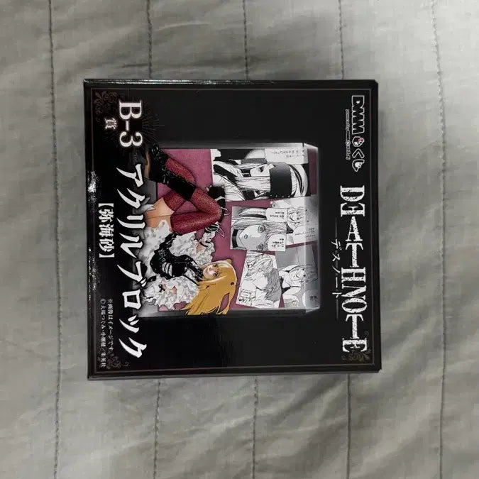 [BUNJANG] Death Note DMM Acrylic Block Amane Misa B-3 (Sealed) / 미개봉) DMM 데스노트 아크릴 아마네 미사 B-3