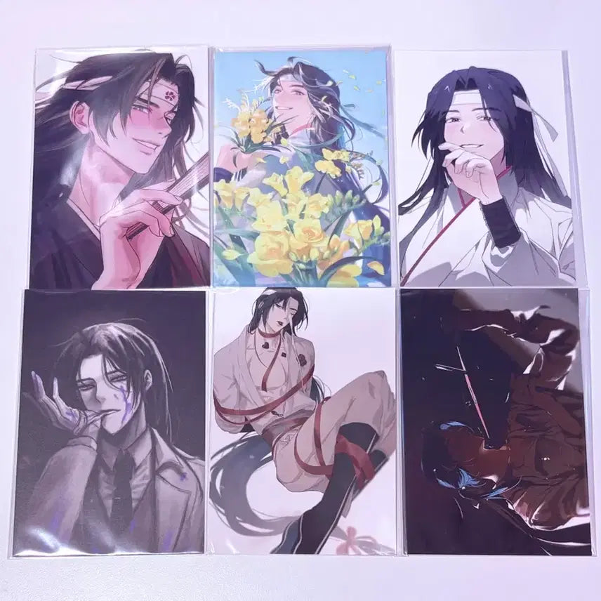 [BUNJANG] Hwasan Gwihwan Baekcheon Paper Goods Bundle Set / 화산귀환 백천 엽서 프박 지류 일괄
