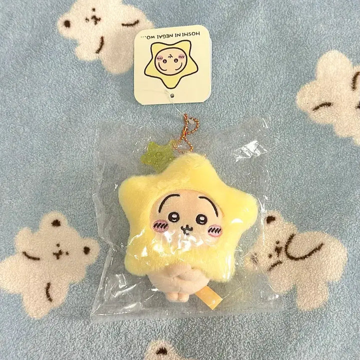 [BUNJANG] Chiikawa Usagi Tanabata Mascot / 치이카와 칠석 별에게 소원을 우사기 마스코트