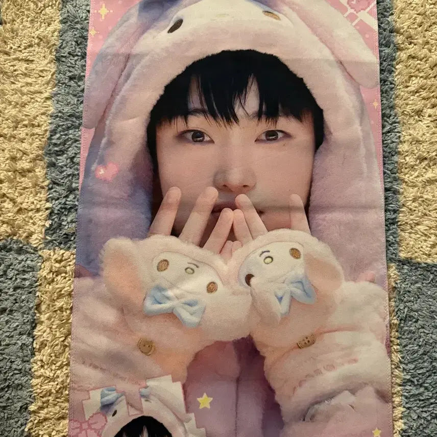 [BUNJANG] Enhypen Sunoo Slogan / 엔하이픈 김선우 슬로건 팔아요