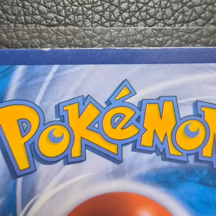 [BUNJANG] Pokemon Card Machamp VMAX HR Rainbow Full Art 081/067 / 포켓몬카드 괴력몬 VMAX HR 레인보우 풀아트 081/067