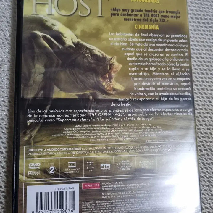 [BUNJANG] Bong Joon-ho The Host DVD / 봉준호감독 괴물 dvd