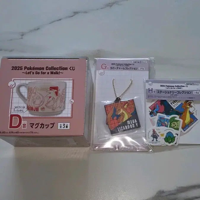 [BUNJANG] Pokemon Mega Charizard Mug, Keychain, Sticker Set (Bundle) / 일괄) 포켓몬스터 메가 리자몽 쿠지 D상, G상, H상 머그컵 키링 세트