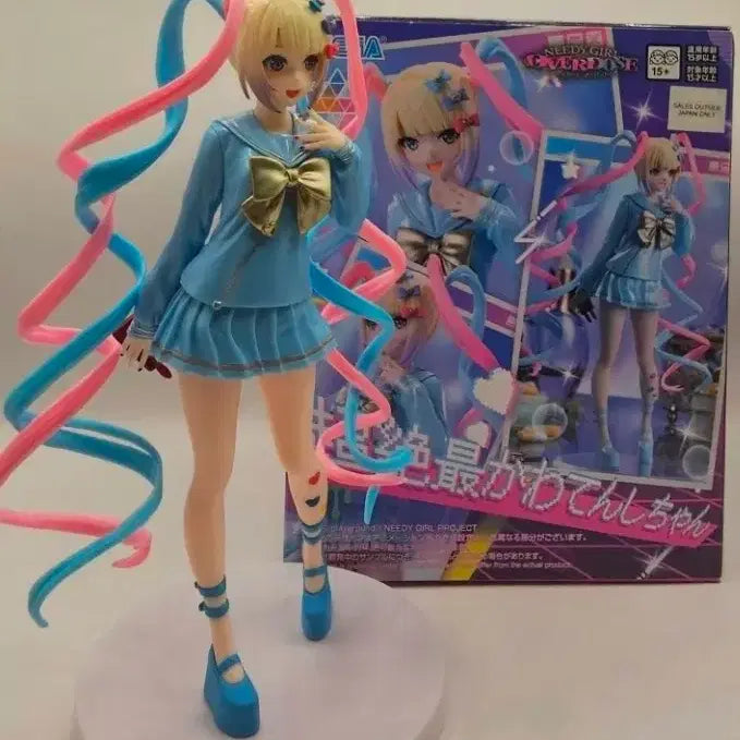 [BUNJANG] Sega Luminasta Nier:Automata YoRHa No.2 Type B Figure (Sealed) / [미개봉]SEGA Luminasta 니디 걸 오버도즈 초텐짱 피규어