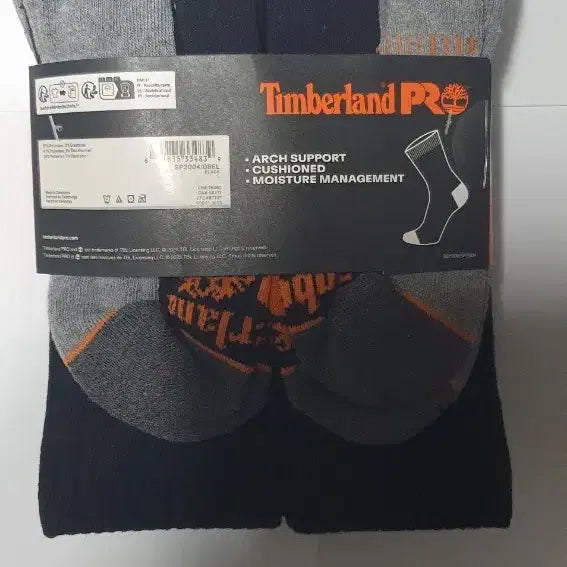 [BUNJANG] Timberland Men&