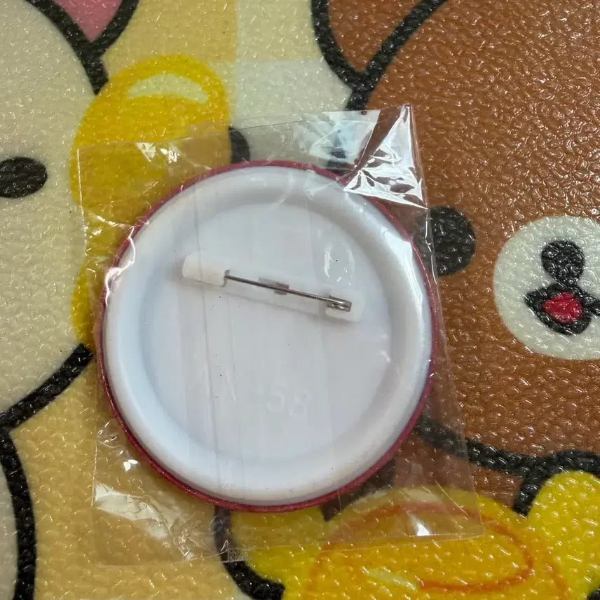 [SOLD OUT] 박지훈  뱃지 002