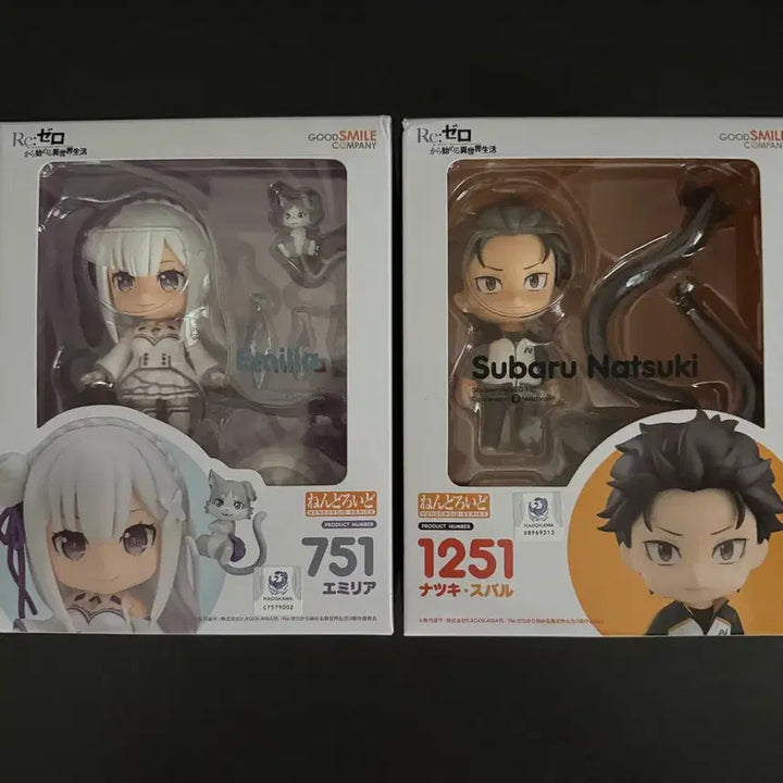 [BUNJANG] Re:Zero Nendoroid Subaru &amp; Emilia Set / 리제로 넨도로이드 판매합니다