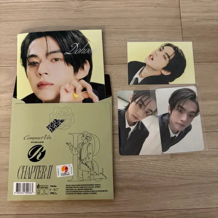 [BUNJANG] TWS Dohyun Rush Set Photocard / 투어스 도훈 러쉬 세트