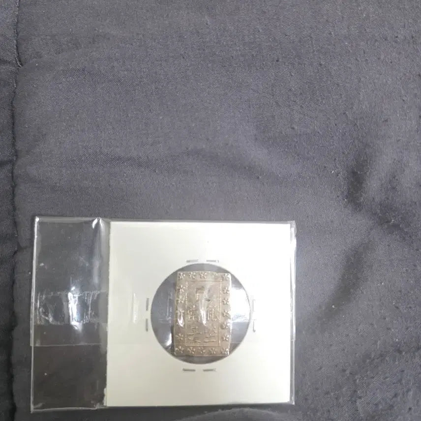 [BUNJANG] Edo Period Ichibu Silver Coin / 일본 일분은 에도시대 은화