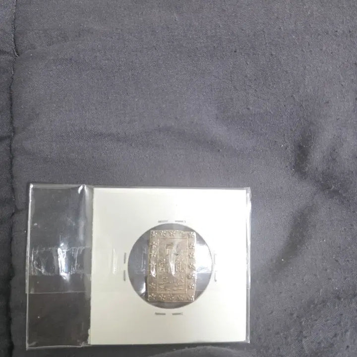 [BUNJANG] Edo Period Ichibu Silver Coin / 일본 일분은 에도시대 은화
