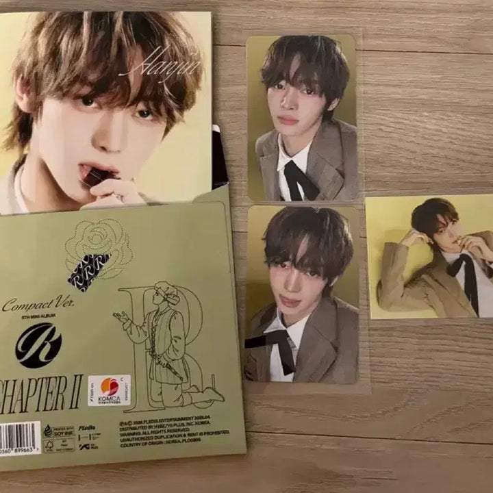 [BUNJANG] TWS Han Jin Bundle Set / 투어스 한진 러쉬 일괄