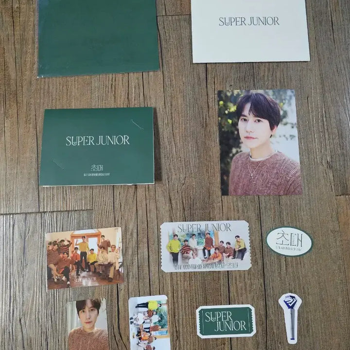 [BUNJANG] Super Junior Special AR Ticket Kyuhyun Version / 슈퍼주니어 초대 ar티켓 규현버전 판매 양도 합니다