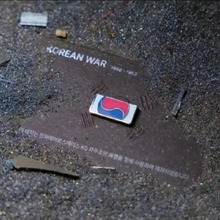 [BUNJANG] Taegeukgi Korean Flag Badge (Bohoon/Yooheuchatgi) / 태극기(보훈/유해찾기)뱃지