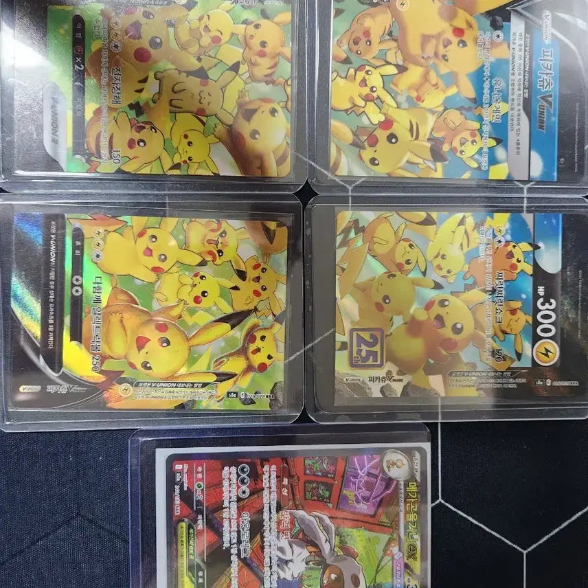 [BUNJANG] Pokemon Cards Bundle Set / 포켓몬카드 팝니다.