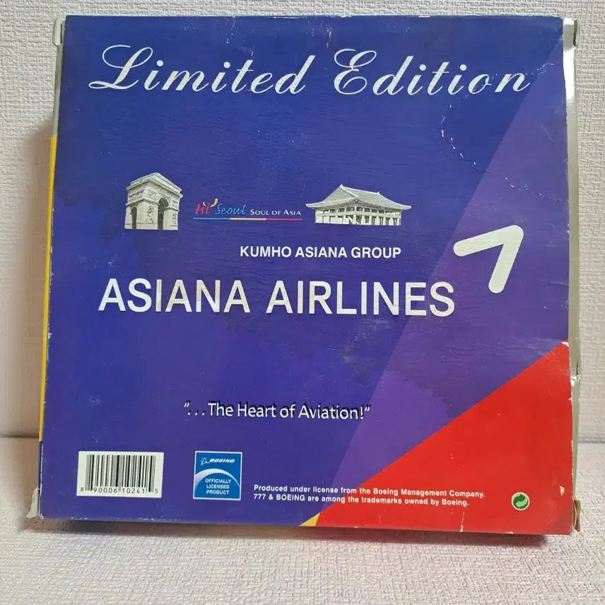 [BUNJANG] Asiana Airlines Boeing 777-200ER Die-cast Model Airplane / 보잉777 [ 다이캐스트 ] 아시아나항공 비행기