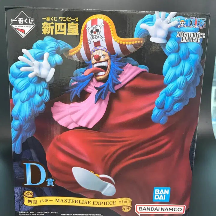 [SOLD OUT] 원피스 제일복권 신사황 버기 피규어