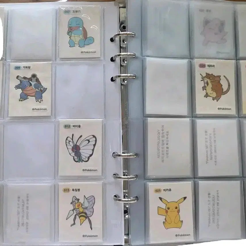 [BUNJANG] Pokemon Stickers Bundle / 포켓몬 띠부씰 판매합니다.