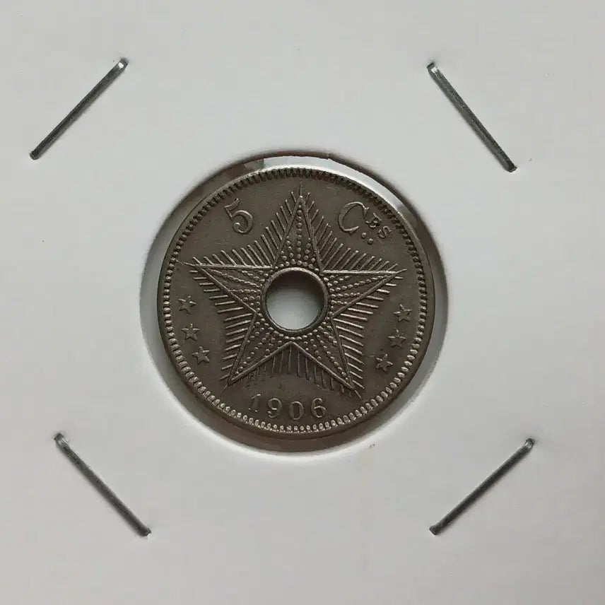 [BUNJANG] 1906 Congo 5 Cent Copper-Nickel Coin (Uncirculated) / 1906년 콩고 5센트 백동화 미사용