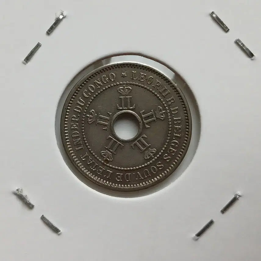 [BUNJANG] 1906 Congo 5 Cent Copper-Nickel Coin (Uncirculated) / 1906년 콩고 5센트 백동화 미사용