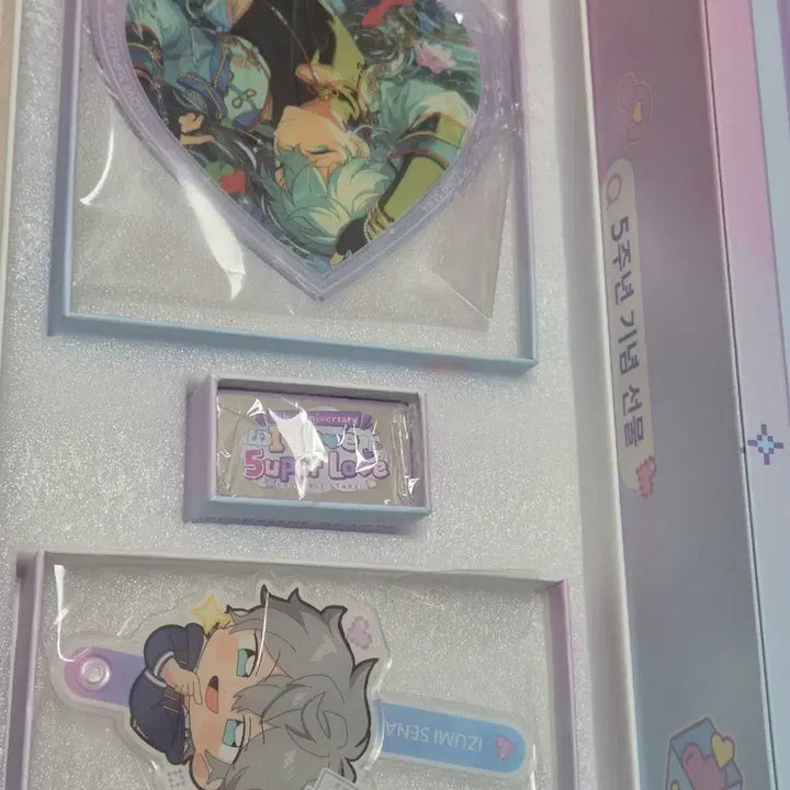 [BUNJANG] Ensemble Stars! 5th Anniversary Kirakira Izumi Sena / 앙스타 5주년 키라키라 세나이즈미