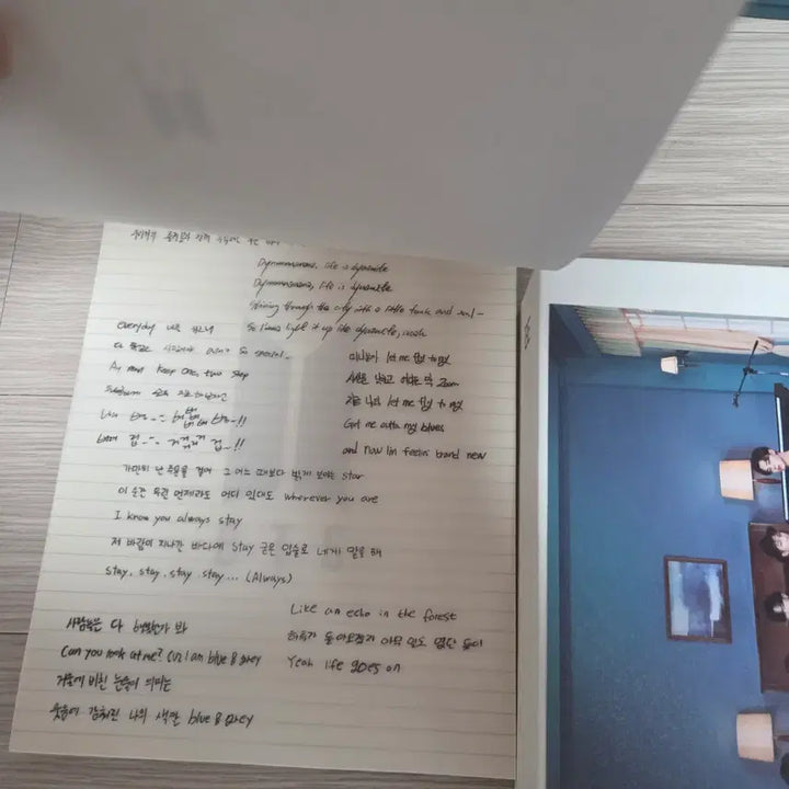 [BUNJANG] BTS BE Album POB Notebook &amp; Postcard Set / (배송비 포함 가격) 방탄소년단 BE 앨범 특전 노트&amp;엽서 set
