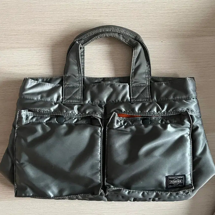 [BUNJANG] Yoshida Porter Tote Bag / 요시다 포터 토트백