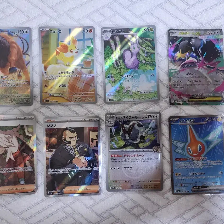 [BUNJANG] Japanese Pokemon Cards 8 Card Bundle / 일판 포켓몬 카드 6종 등카용