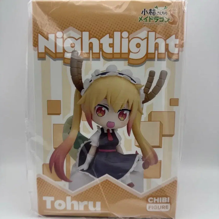 [BUNJANG] Thor Mini Night Light / 토르 소형 야간등