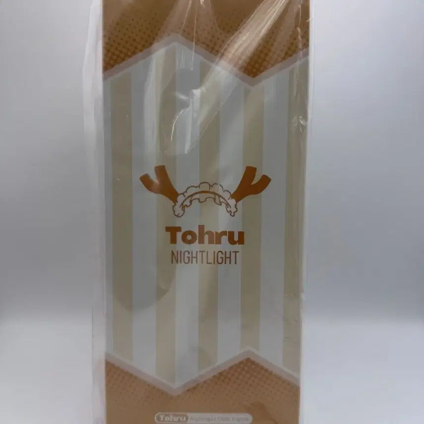 [BUNJANG] Thor Mini Night Light / 토르 소형 야간등