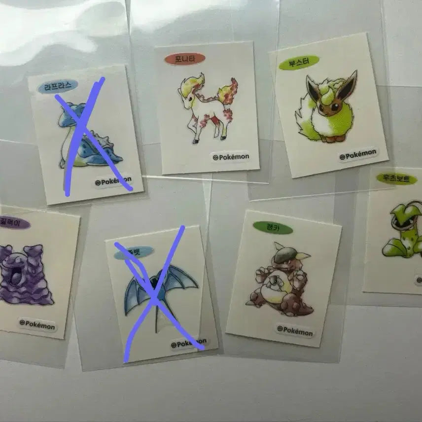 [BUNJANG] Pokemon 30th Anniversary Artwork Sticker Collection / 포켓몬스터 아트워크 30주년 띠부씰