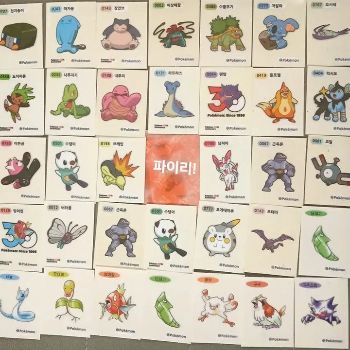 [BUNJANG] Pokemon Stickers 35-Piece Bundle (Standard &amp; 30th Anniversary) / 포켓몬 띠부씰 기본&amp;30주년