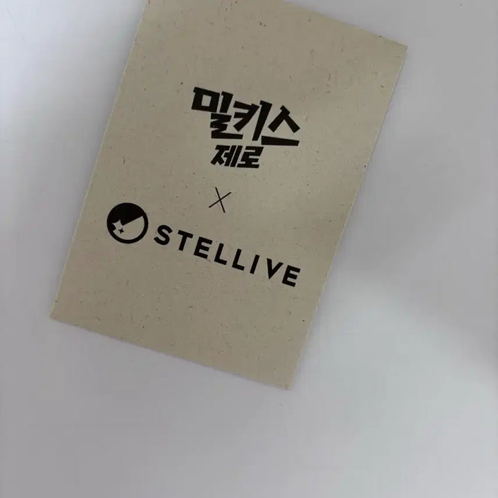 [BUNJANG] Stellive Uni MilkySoda Photocard (Sealed) / 스텔라이브 유니 밀키스 포토카드 스페셜 일괄 판매