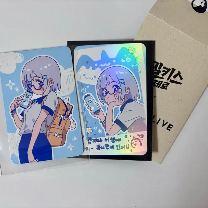 [BUNJANG] Stellive Uni MilkySoda Photocard (Sealed) / 스텔라이브 유니 밀키스 포토카드 스페셜 일괄 판매