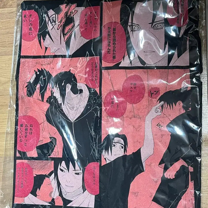 [SOLD OUT] 나루토 점프샵 이타치 생일티셔츠