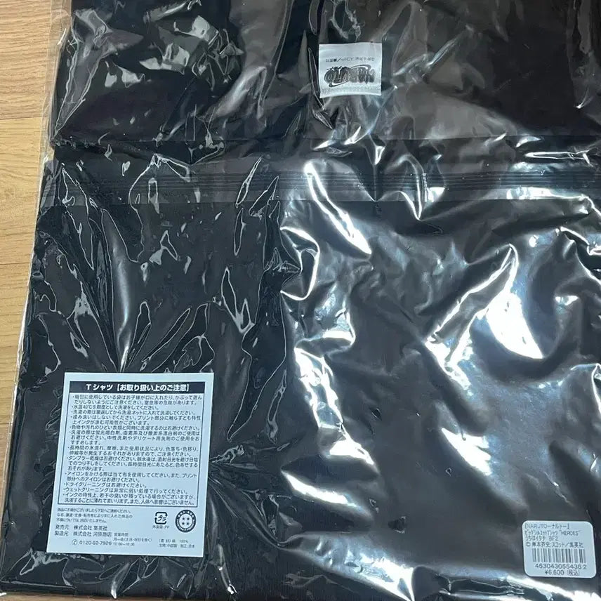 [SOLD OUT] 나루토 점프샵 이타치 생일티셔츠
