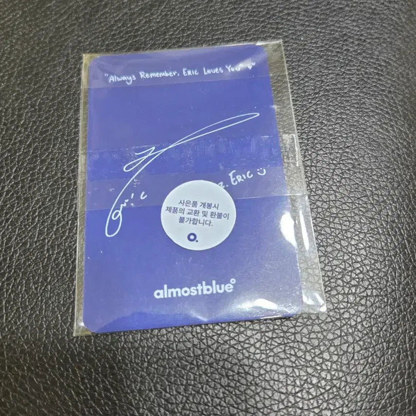 [SOLD OUT] 얼모스트블루 더보이즈 에릭 포카