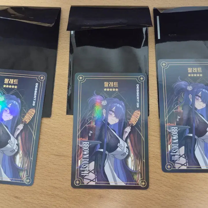 [BUNJANG] Brown Dust 2 Dessert 39 Photocard / 브라운더스트2 디저트39 포토카드 판매