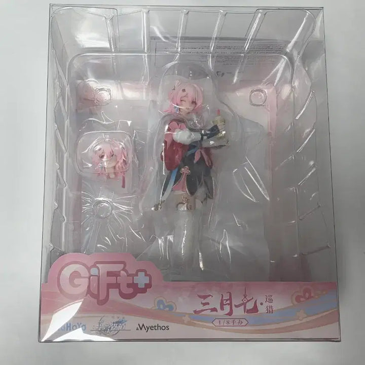[BUNJANG] Honkai: Star Rail March 7th &amp; Seele Figure Set / 붕괴스타레일 마치세븐스 삼칠이 검칠이 피규어