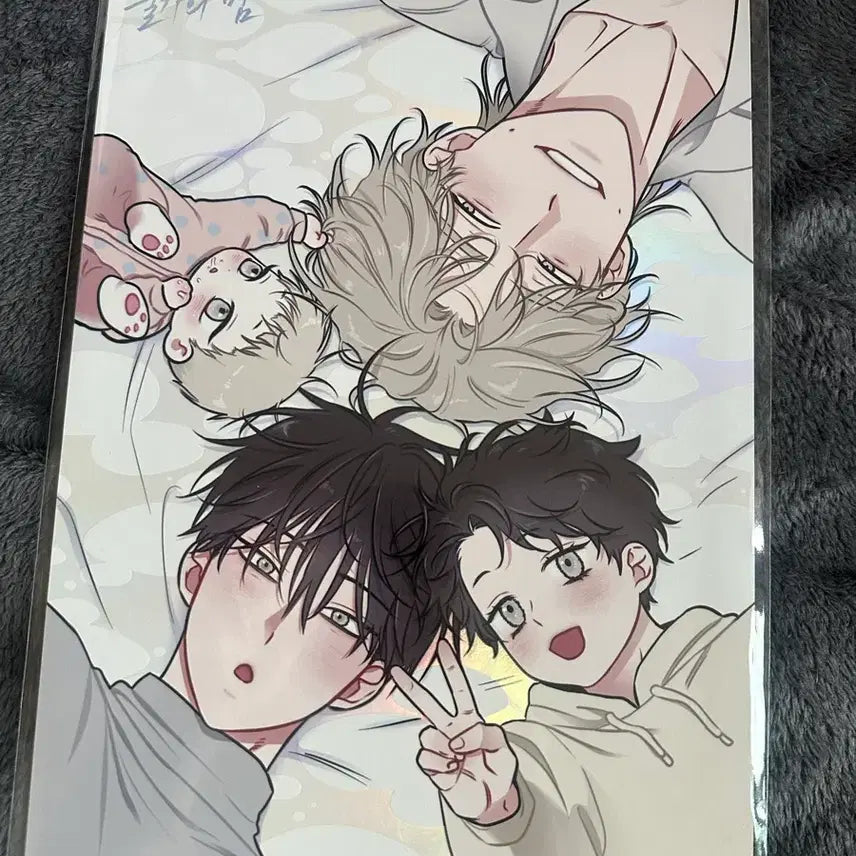 [SOLD OUT] 물밤 포스터